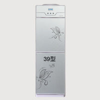 JINLONG HENGYU Bottom-Loading Water Dispenser for Home, Office, and School