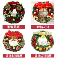 Christmas Wreath with Bells and Flowers for Door or Window Decor