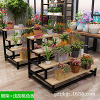 Modern Multi-Tier Trapezoid Plant Stand for Indoor Balcony and Flower Shop Display