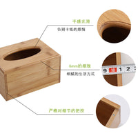 竹制纸巾盒楠竹抽纸盒酒店客厅收纳长方形餐厅餐巾盒厂家可印LOGO