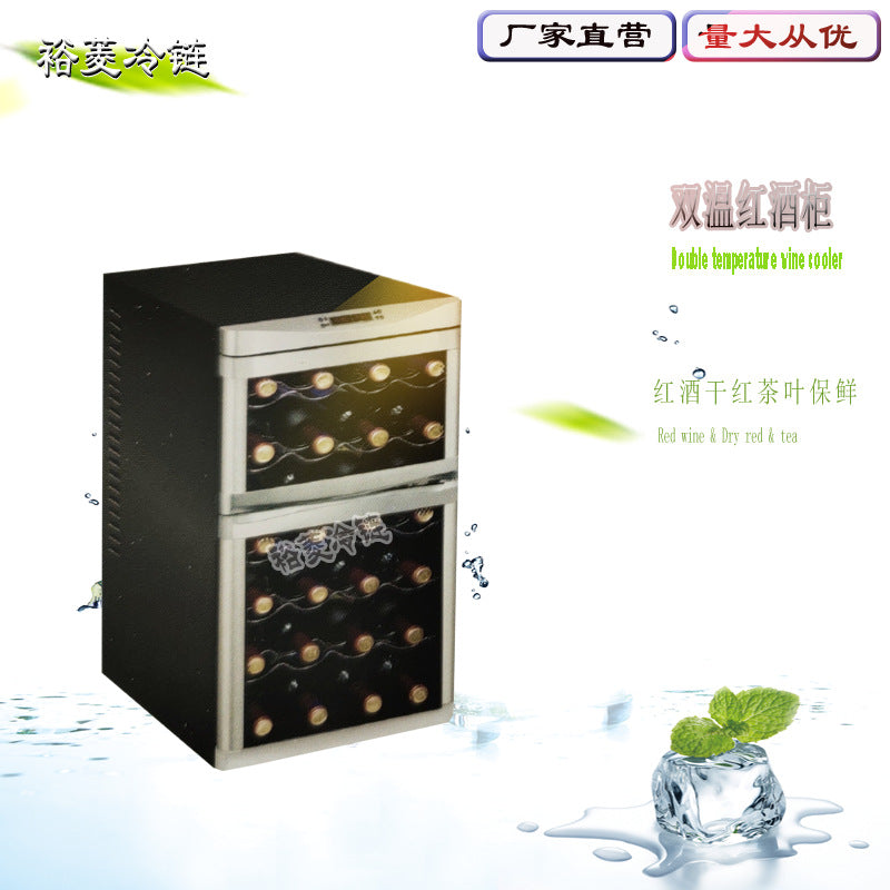 Wine Cooler Refrigerator for Home Use, Constant Temperature Electronic Wine Cabinet, Single/Dual Zone Wine Display