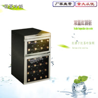 Wine Cooler Refrigerator for Home Use, Constant Temperature Electronic Wine Cabinet, Single/Dual Zone Wine Display