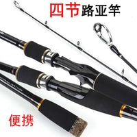 Portable Carbon Fiber 4-Piece Casting/Spinning Fishing Rod for Travel