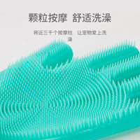 Pet Grooming Silicone Gloves for Cats and Dogs - Deshedding, Bathing, and Massaging