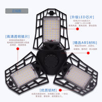 LED Deformable Garage Light, Foldable High Bay Shop Light for Warehouse and Workshop