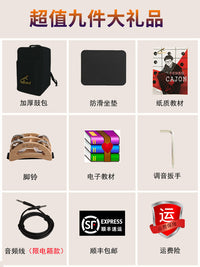 GECKO壁虎专业级重低音木箱鼓卡宏鼓电箱鼓打击乐器卡洪鼓民谣鼓