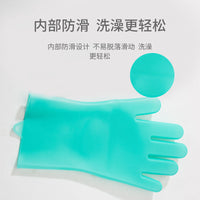 Pet Grooming Silicone Gloves for Cats and Dogs - Deshedding, Bathing, and Massaging