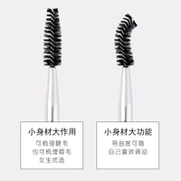 Eyelash Brush Mini Makeup Tool