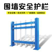 Yizhou Hot-Dip Galvanized Steel Fence for Outdoor Yards and Villas