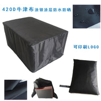 420D Oxford Cloth Outdoor Garden Furniture Cover Waterproof UV-Resistant Dustproof for Tables and Chairs