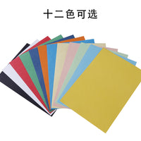 230gsm Leather Texture Paper A4 Colored Binding Cover Paper Phoenix Tail Pattern Cardstock