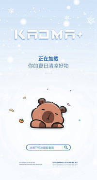 2025新款汽车坐垫夏季单片蜂窝凝胶凉垫透气卡通可爱座椅通风座垫