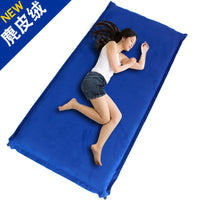 Outdoor Automatic Inflatable Sleeping Pad, Thickened and Widened Single/Double Tent Mattress for Camping and Wild Adventures