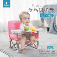 Portable Multi-functional Baby Dining Chair Foldable Outdoor Beach Seat for Infants and Toddlers