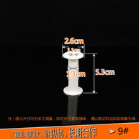 White PP Spool for Various Braiding Wires and Metal Wires