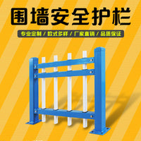 Yizhou Hot-Dip Galvanized Steel Fence for Outdoor Yards and Villas