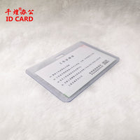 Durable PVC Hard Card Holder for ID Badges and Work Passes