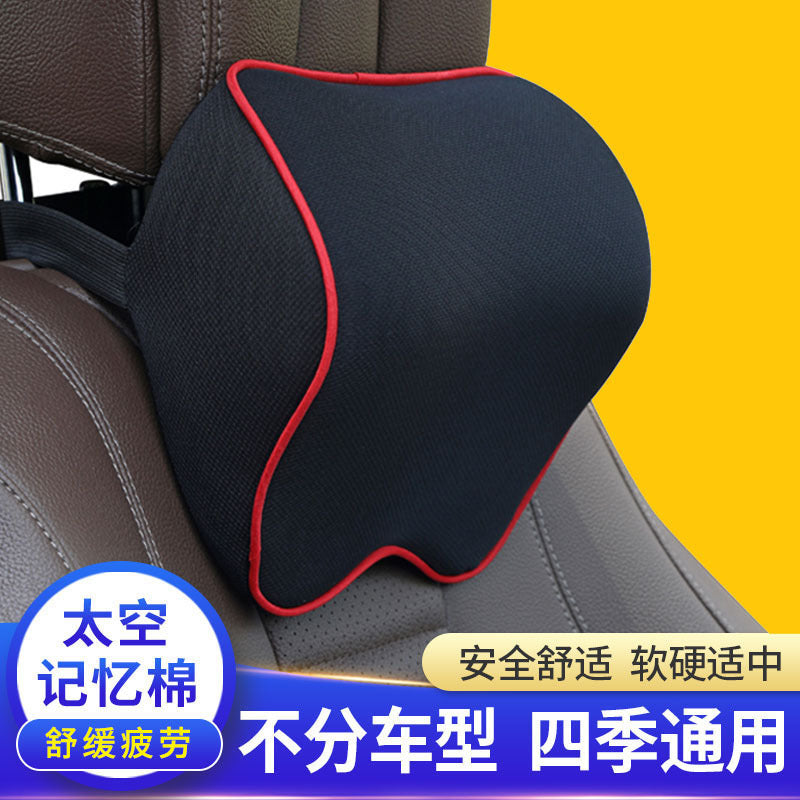Car Memory Foam Neck Pillow Headrest for Cervical Spine Support