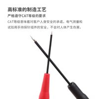 Multimeter Test Leads Probe Extension Pin for Digital Multimeters