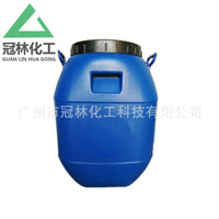 Oxidized Polyethylene Wax Emulsion E-6 for High Gloss & Anti-stick Coatings