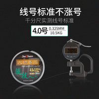 50m Invisible Nylon Fishing Line for Main Line and Leader Line