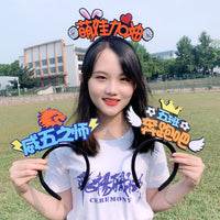 Customizable Headband for Sports Events and School Activities