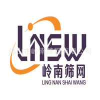 Guangdong Foshan Woven Wire Mesh Test Sieve, 2-3000 Mesh, Various Sizes Available