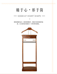 美式办公室西装架子落地衣架实木衣帽架带收纳抽屉西服架子卧室