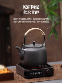 大容量带内虑陶壶户外围炉煮茶家用可明火烧水壶耐高温煮水壶茶具