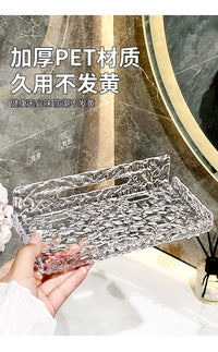 卫生间亚克力置物架免打孔化妆护肤品眼影洗漱台墙上壁挂式收纳盒 【1个装】亚克力置物架