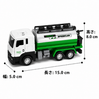 Car Toy Pullback Work Vehicle Mini Car with Light & Sound, Door Open/Close, Construction Vehicle, For Kids Ages 4-6, Birthday Gift