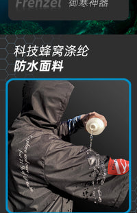 FRENZEL法兰左保暖防风防水浴袍专业自由潜水外套冬泳全天候斗篷