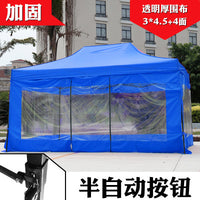 Outdoor Canopy Tent Top Cover Replacement for 3x3m Gazebo Stall Rainproof Sunshade