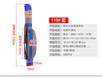 Hard Shell Fishing Rod Bag for Sea Fishing and Competition, 95-150cm