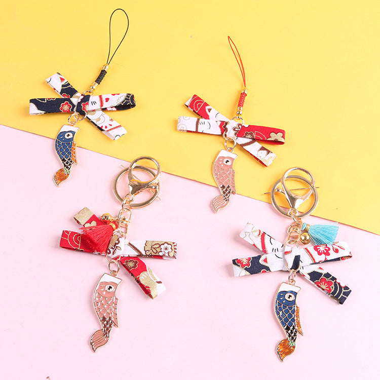 Japanese Style Lucky Koi Fish Keychain Charm for Phones and Bags, Metal Couple Gift