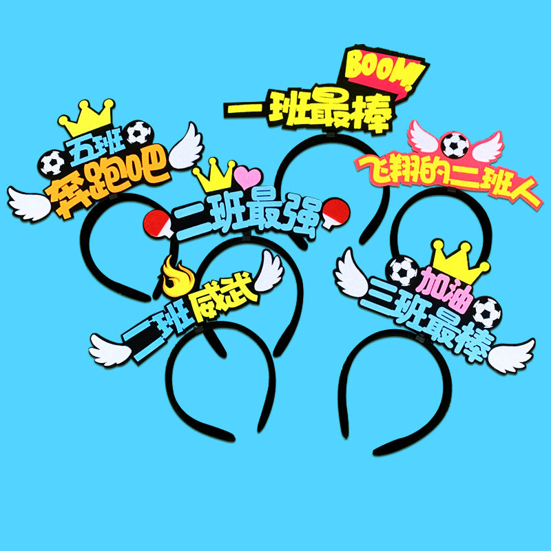 Customizable Headband for Sports Events and School Activities