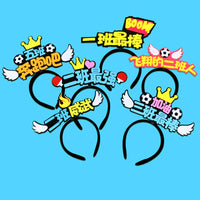 Customizable Headband for Sports Events and School Activities