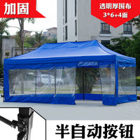 Outdoor Canopy Tent Top Cover Replacement for 3x3m Gazebo Stall Rainproof Sunshade