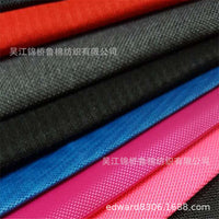 900D Cationic Oxford Fabric with PVC Coating for Waterproofing and Durability