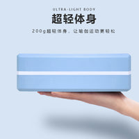 Dual-Color High-Density EVA Foam Yoga Block for Kids Dance and Fitness