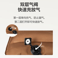 牧高笛单双人充气床便携精致露营防潮垫便携气垫床脚踩充气垫金牛.