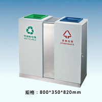 Stainless Steel Outdoor Double Recycling Bin for Commercial Use, Large Hotel Outdoor Waste Bin, Odor-Proof, High Capacity