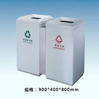 Stainless Steel Outdoor Double Recycling Bin for Commercial Use, Large Hotel Outdoor Waste Bin, Odor-Proof, High Capacity