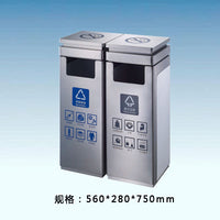 Stainless Steel Outdoor Double Recycling Bin for Commercial Use, Large Hotel Outdoor Waste Bin, Odor-Proof, High Capacity