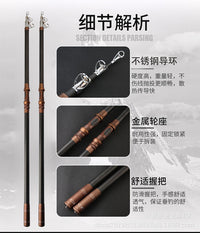 Carbon Fiber Harpoon Fishing Rod for Long-Range Casting and Sea Fishing
