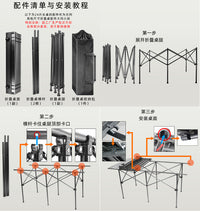 Portable Aluminum Alloy Folding Camping Table and Chair Set for Outdoor Picnic