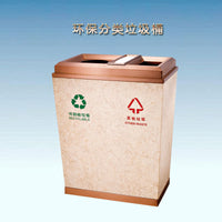Stainless Steel Outdoor Double Recycling Bin for Commercial Use, Large Hotel Outdoor Waste Bin, Odor-Proof, High Capacity