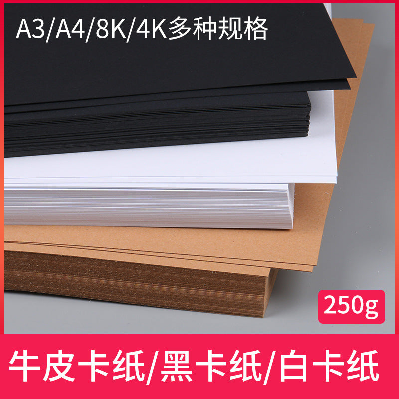 250g Double-Sided Cardstock for Art and Drawing - Black, White, and Kraft Paper Options