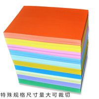 Heavyweight A4 A3 4K 8K Colored Cardstock Paper 180g 230g Thick Art Craft Paper for Drawing and Crafts