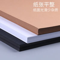 250g Double-Sided Cardstock for Art and Drawing - Black, White, and Kraft Paper Options